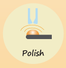 ファイヤーポリッシュ